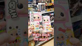 We Finally Got A Hello Kitty Hyojo Ultra Rare! #hellokitty