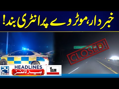 Pak Afghan War Live Updates - Motorway Closed - Latest Updates From Islamabad - 1am News Headlines