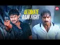 Prabhas Gopichand Ultimate Rain Clash Varsham Jil Prabhas Gopichand Sun NXT Telugu