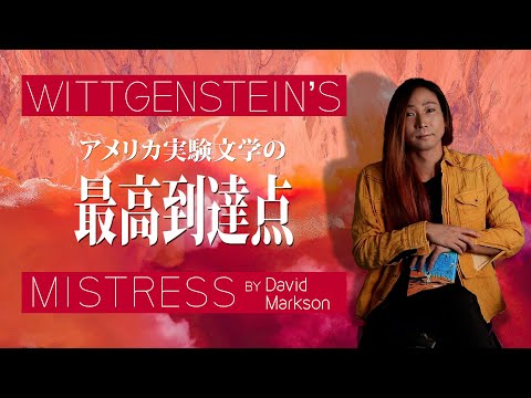 「マーダーミステリー2」:ジェニファー・アニストンとアダム・サンドラーが第2部を撮影中