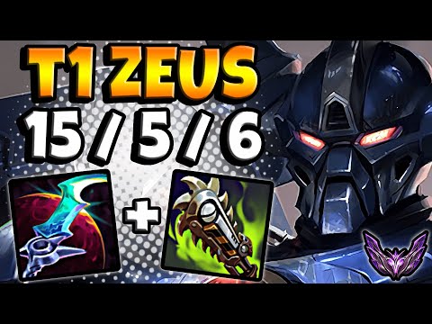 T1 Zeus Aatrox vs Irelia [ TOP ] Patch 12.19 Ranked Master NA ✅