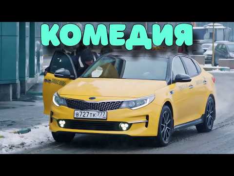 ОТДЫХАЮЩИЙ ФИЛЬМ ДЛЯ ВСЕЙ СЕМЬИ! ЛЕТНЯЯ ВЕСЕЛАЯ КОМЕДИЯ! "РАДУГА ЖИЗНИ" НОВИНКИ 2026