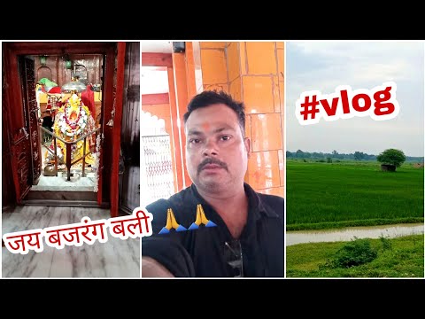 TEMPLE VLOG ||RAMBABU SETH VLOGS||