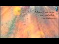 Havoc Brother Alagana Ratchasiye Songs
