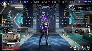 [apex]酒もAIMも弱い女がプレデターになるまでの物語