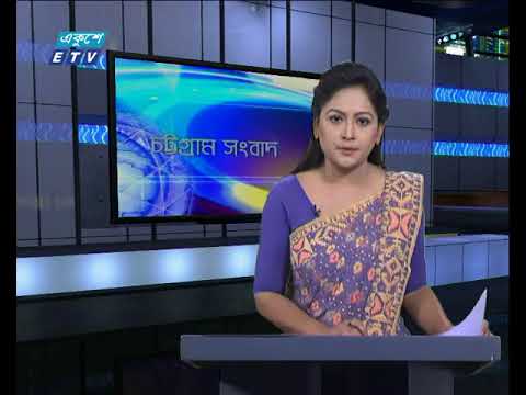 সন্ধ্যা ০৬ টার সংবাদ ০৭ জুন ২০১৮