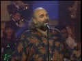 DEMIS ROUSSOS MAGDALENA