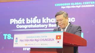 THONG TIN 260 -  CHUNGBUK Event