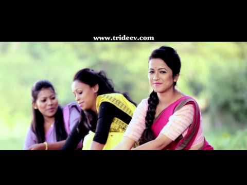 Trideev Borah - Gakhiror sunga doi