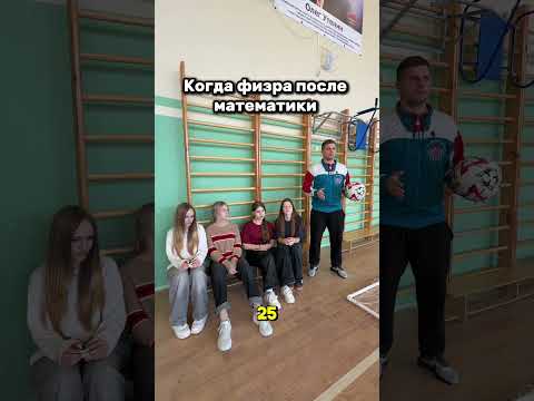 Выдала базу😂