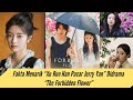 Fakta Menarik He Ran Pacar Jerry Yan Di Drama The Forbidden Flower
