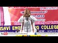 Sri Garikipati Narasimha Rao Gari Speech On Compute Yugam Lo Aadhyatmikata