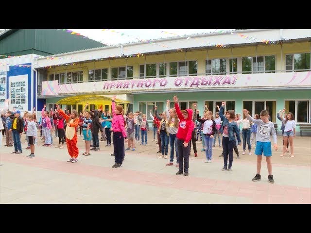 Зарядка со стражем порядка