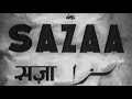 Sazaa - 1951 - Nimmi, Dev Anand