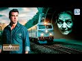 इस Hunted Railway Station का खुलासा कर पाएंगे KD Pathak Adalat K