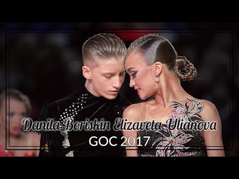 Danila Boriskin & Elizaveta Ulianova, RUS | Future Stars of GOC 2017