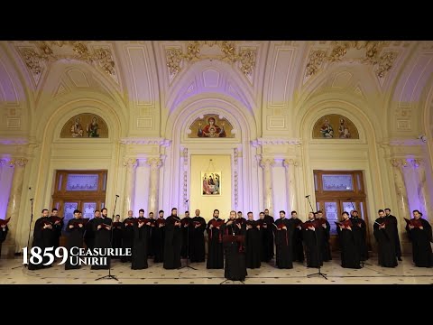 Concert aniversar „1859 - Ceasurile Unirii” - Grupul Psaltic „TRONOS” al Catedralei Patriarhale