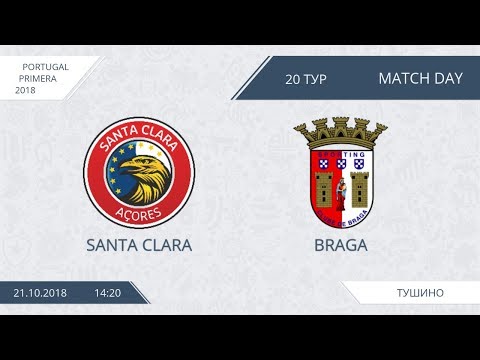 AFL18. Portugal. Day 20. Santa Clara - Braga