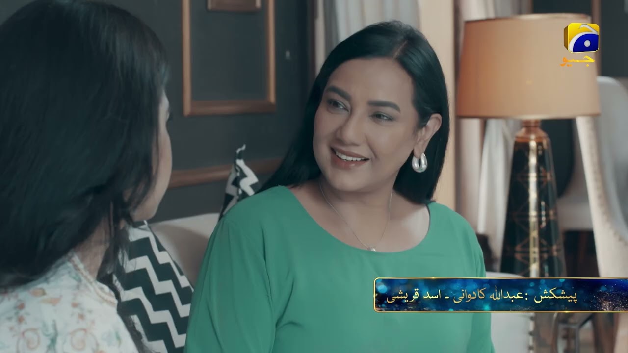 Beti Ka Ghar Konsa Episode 27 Promo | Tonight at 7:00 PM only on Har Pal Geo