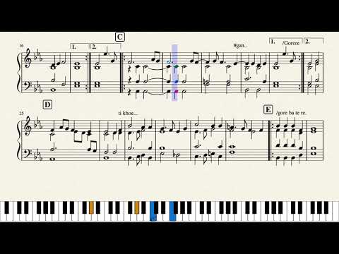 Goreba te re Piano Performance Video
