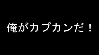 [R6S]オールキルへの近道
