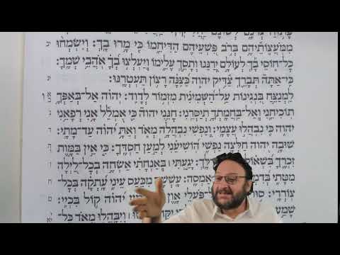 Psalm 6 -  ORIGINAL Hebrew immersion - language lab live!
