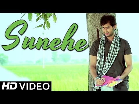 Sunehe