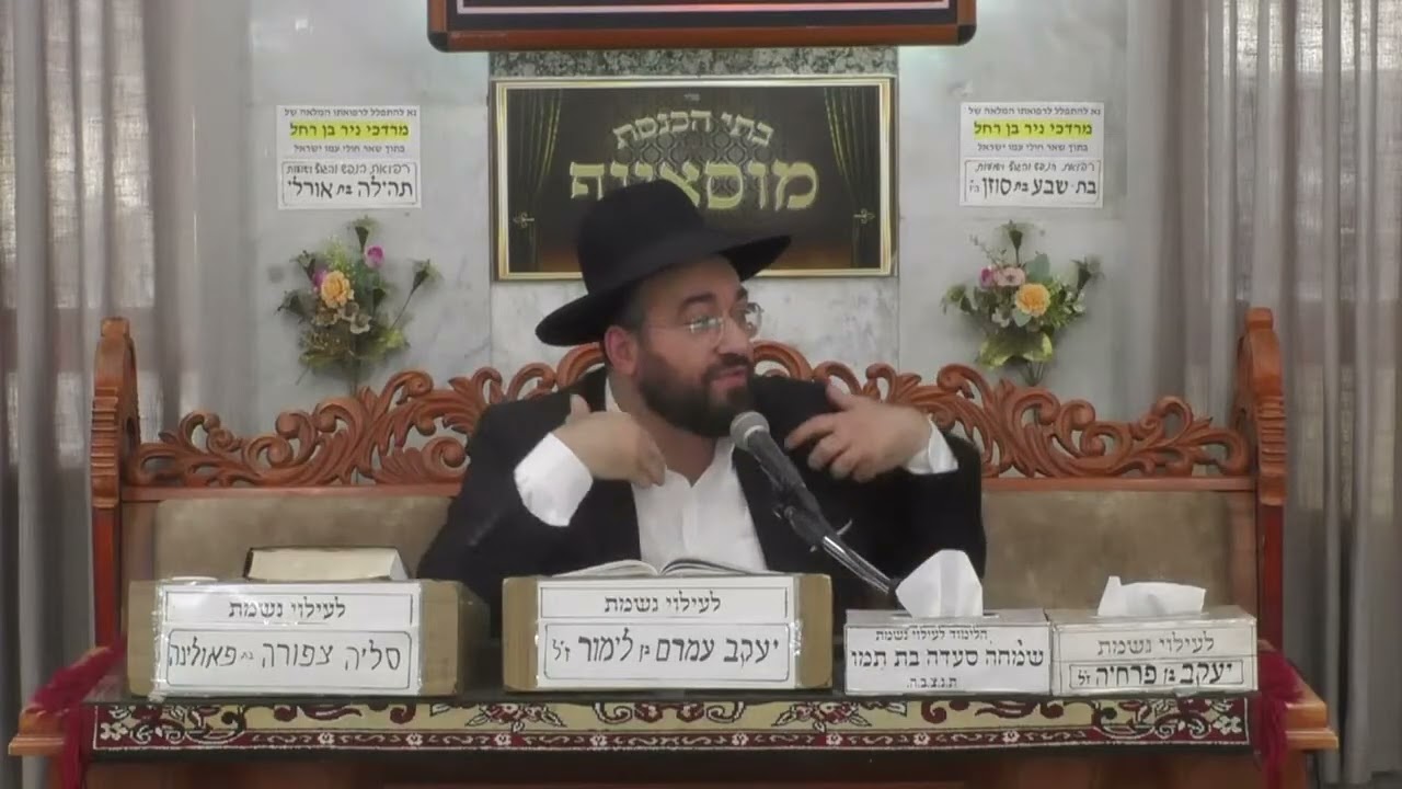 "אל נא רפא נא לה": מהו הסוד של תפילה שמתקבלת?