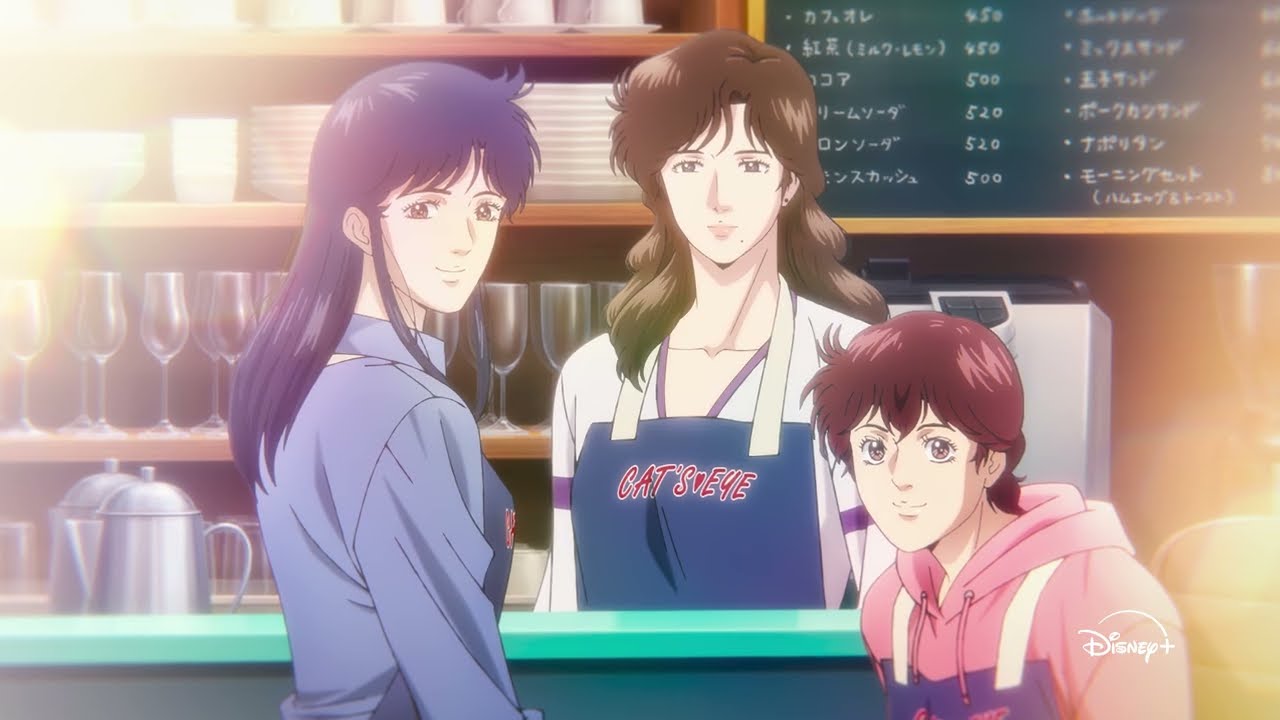 Teaser Trailer [ENG SUB]