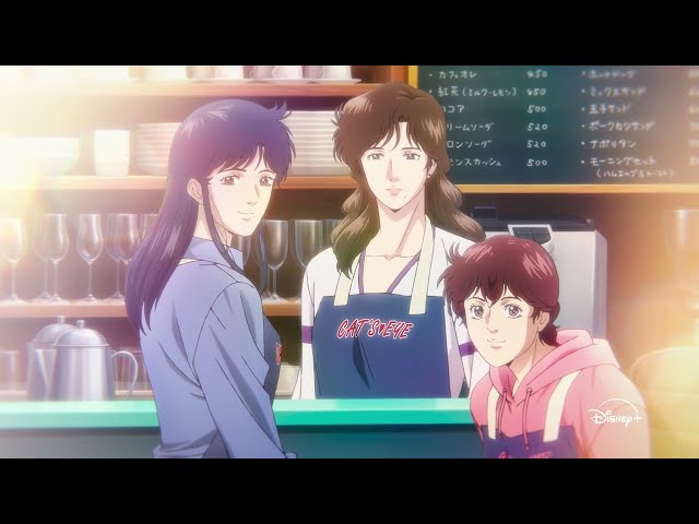 Teaser Trailer [ENG SUB]