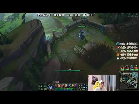 Sally Draven vs Fiora CN server Plat1 s11.18