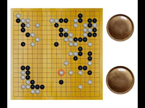 Kada Katsuji(9p) - Fujisawa Shuko(9p), 1972-11-22, 12th Old Meijin, Result: W+4