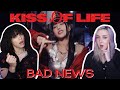 COUPLE REACTS TO KISS OF LIFE 키스오브라이프 Bad News Official Music Video