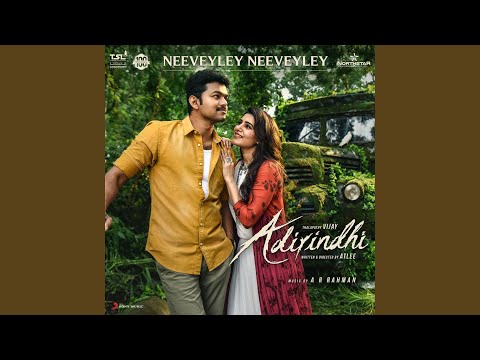 Neeveyley Neeveyley (From "Adirindhi") — watch video