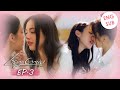 SUB MUSIC STORY Losing Control EP 3 เสียอาการ