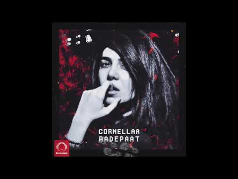Cornella - "Rade Paat" OFFICIAL AUDIO