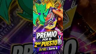 PREMIO POR EL 2DO PUESTO 🥈 (1/12) | Sobre #7 Serie 6 Ep. 53 #pokemon  #shorts