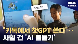 유튜브 썸네일