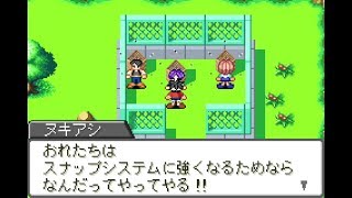 スナップキッズ　Film:22【実況付き】