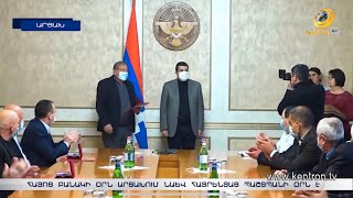 «Մենք պատերազմով չենք պարտվել». Արցախի նախագահը պարգևատրել է ազատամարտիկներին