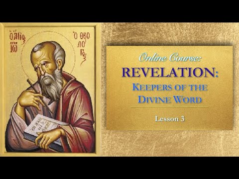 Keepers of the Divine Word: Revelation 1: 1-4 — Lesson 3 (Series 1)