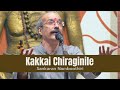 Kakkai Chiraginile Nandalala | Sankaran Namboothiri | Brindavana Saranga | Subramaniya Bharathiyar