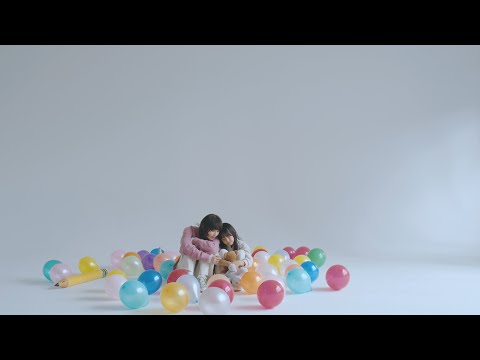 家入レオ - ｢かわいい人｣（Music Video）