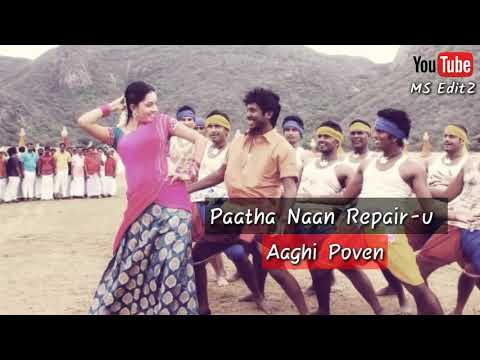 penne penne nin kalyanamayi karaoke