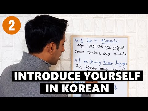 Challenge Yourself | How To Introduce Yourself in Korean Language