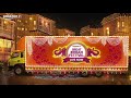 Amazon Great Indian Festival Upto 70 Off On Home Kitchen Brands LIVE Now
