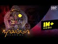Nagamma Kravanah Veerabhadra Official Song 2019