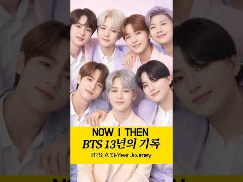 BTS Celebrates 13 Years: ARMY Reflects on Milestones and Achievements