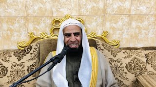 التعليق على كتاب الفوائد لابن القيم || المجلس الثاني عشر || فضيلة الشيخ د. سامي الواكد . image