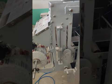 Multi Purpose Servo Auger Filler Machine